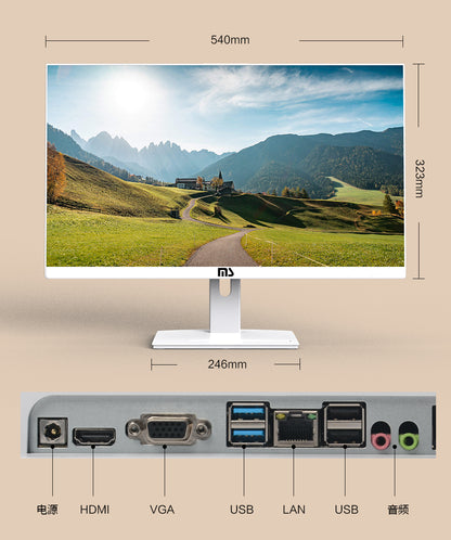 24 inch flat screen computer, all-in-one computer, lift and flip, i7 4770, RAM 16GB, M.2 512GB, high-end all-in-one computer