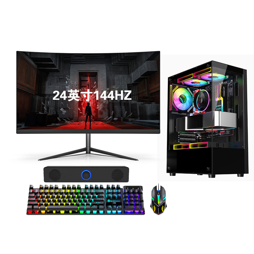 24-inch 144HZ panoramic room Intel® Core™ i3-10100F processor quad-core eight-thread DDR4 16GB SSD 1TB GTX1030 independent graphics card 10th generation gaming computer