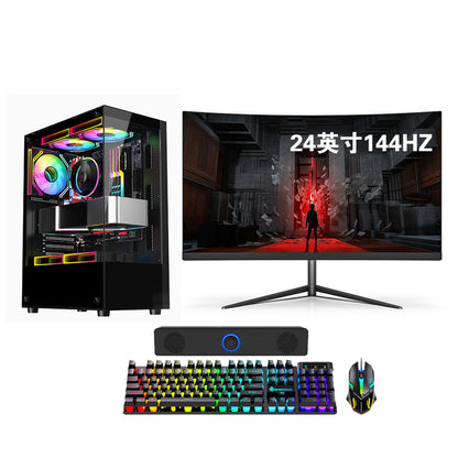 24 英寸全景房 144HZ  Intel® i3-10100F 处理器四核八线程 DDR4 16GB SSD 1TB 独立显卡 GTX1030 第十代游戏电脑