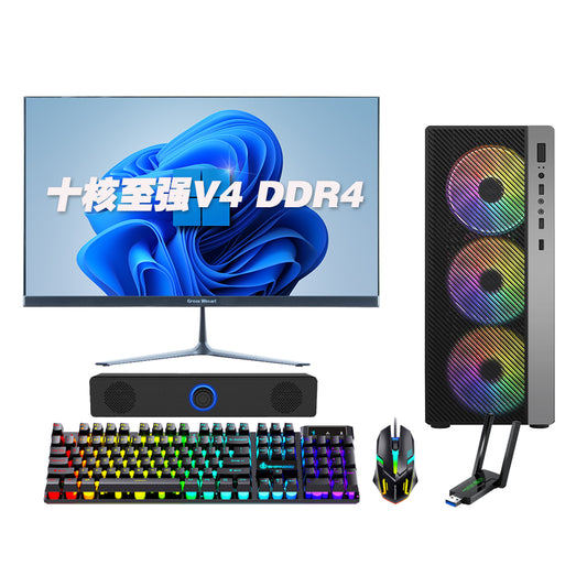 25-inch Glorious 10-core 20-thread Intel® Xeon® E5-2640 v4 DDR4 16G M.2 NVME 128GB+HDD500GB GTX950 Independent graphics card High-end computer Computer speaker set Free WIFI full set