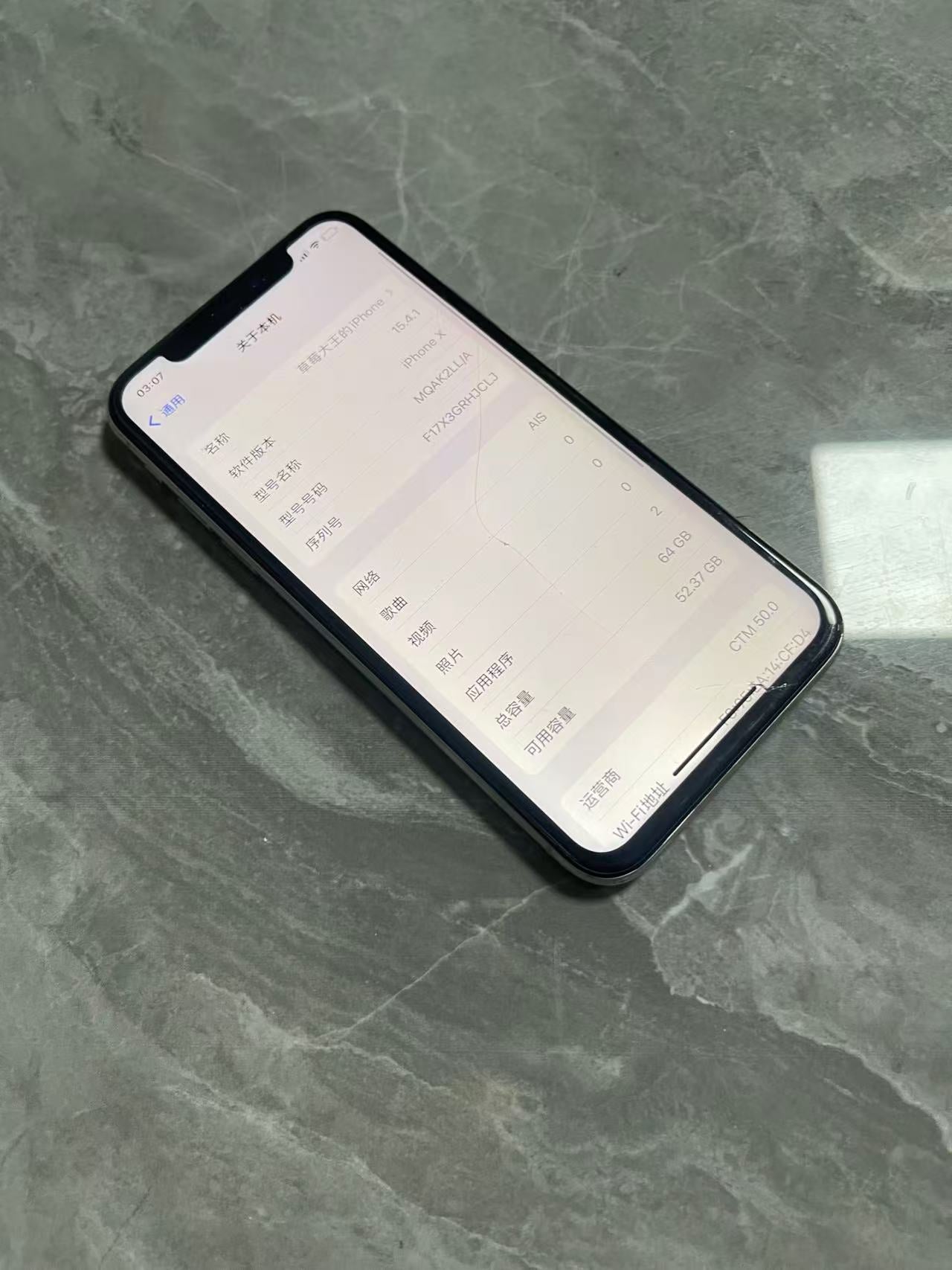 Apple iPhone X 64G (Full Network) Second-hand mobile phone 