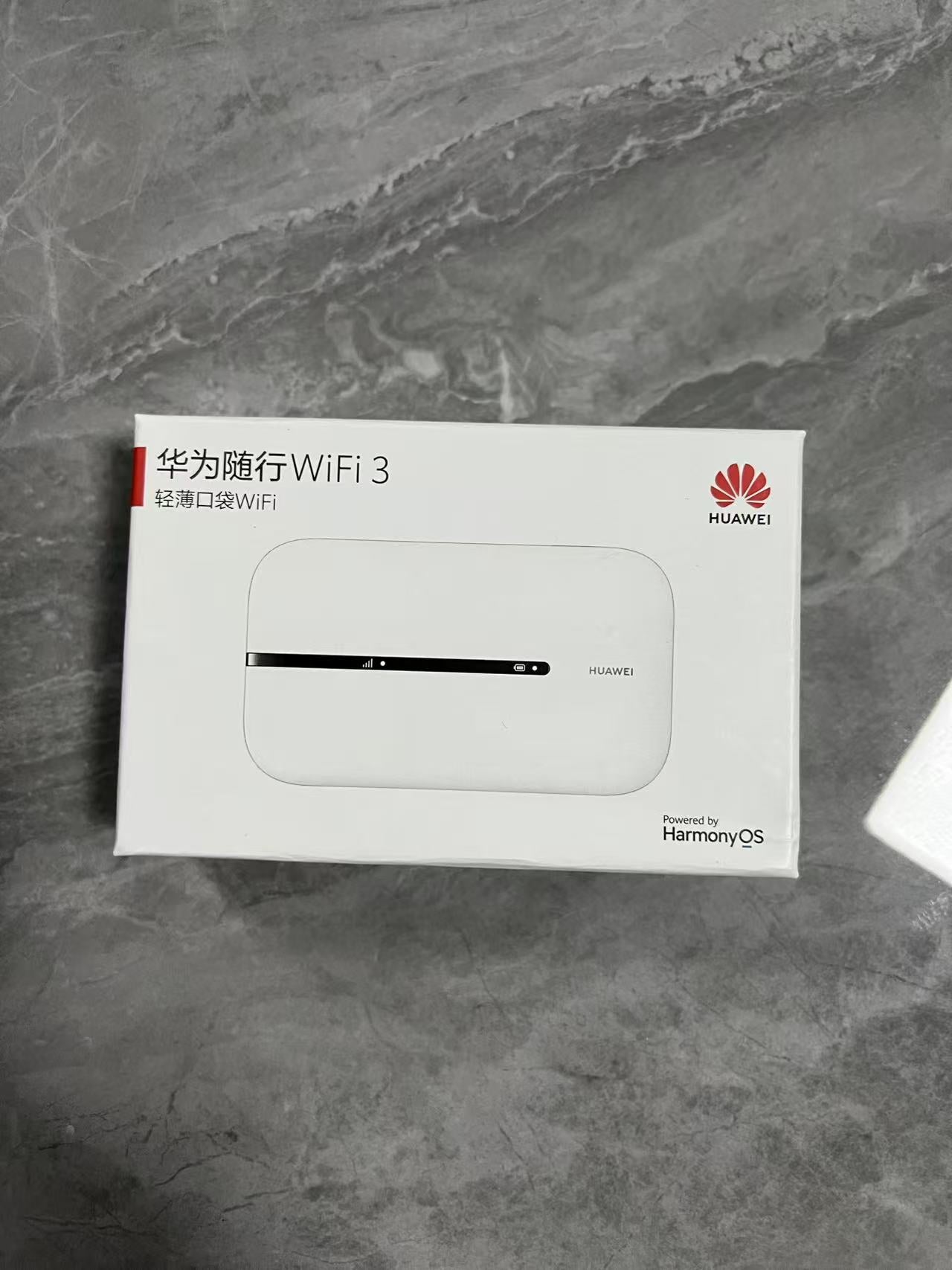 华为随行 WiFi 3 4G版