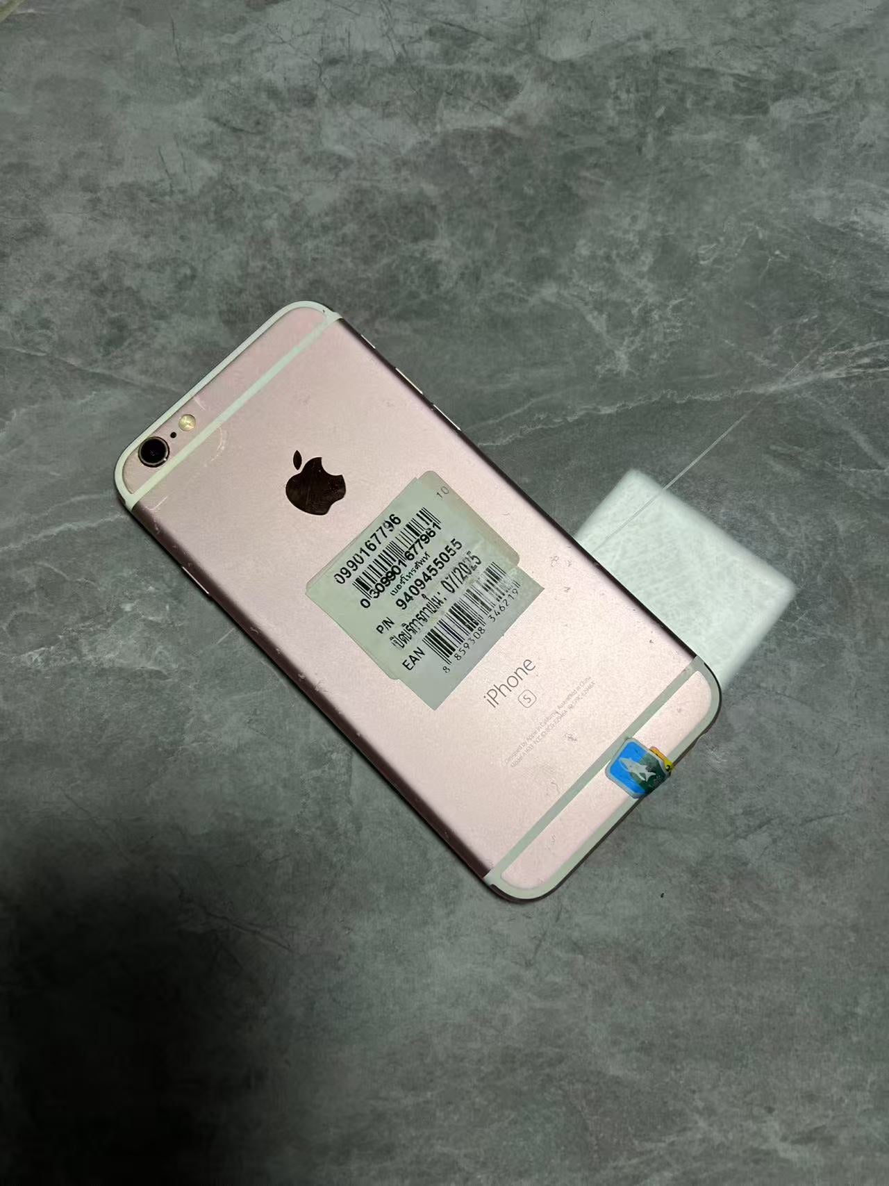 苹果iPhone 6S Plus 16G（全网通）只有80部 二手手机随机发货