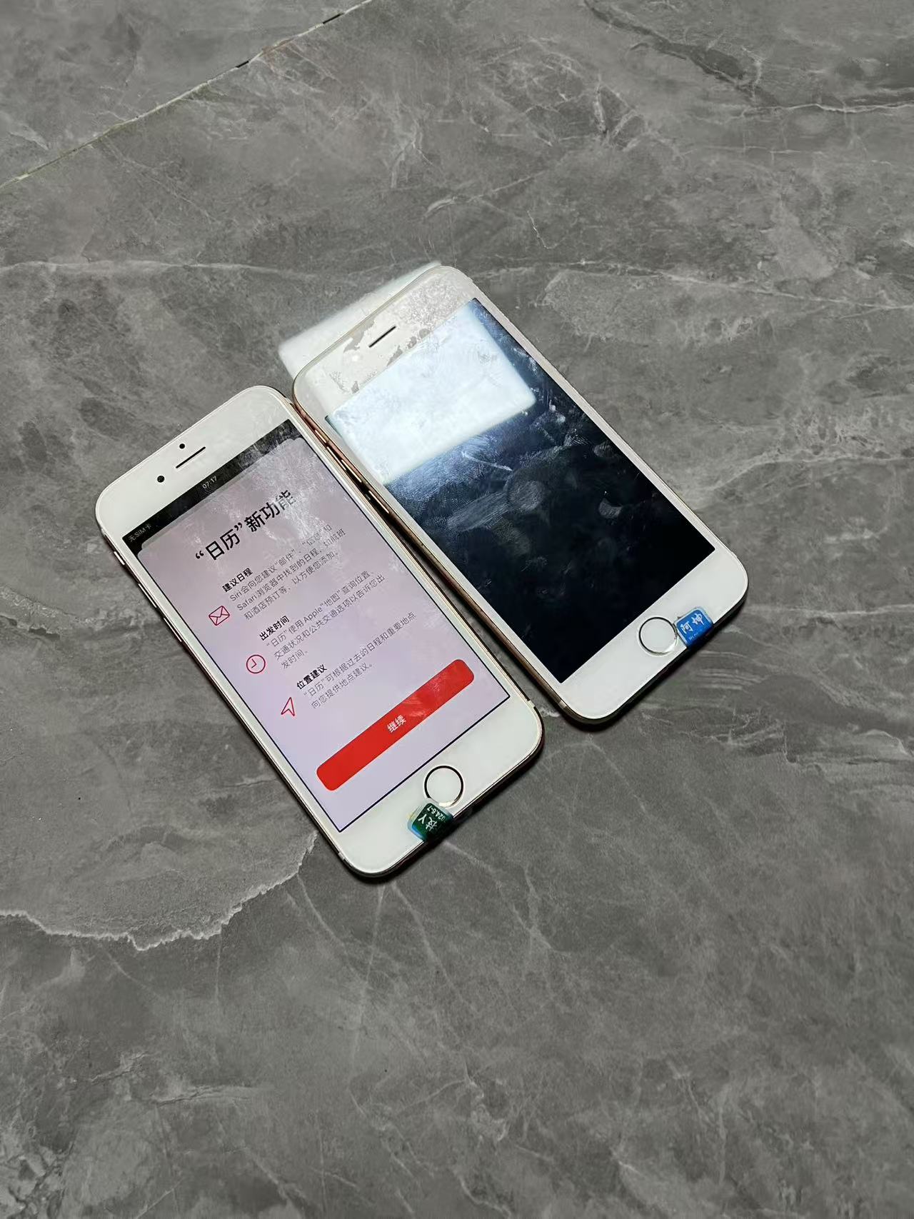 Apple iPhone 6S Plus 16G (full network) only 80 second-hand mobile phones are shipped randomly 