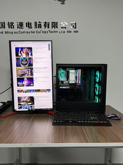 英特尔 Core i5-14400F  微星 B760M  DDR5 5600 32G M.2 1TB  RTX 4070  12G显卡高端电脑主机