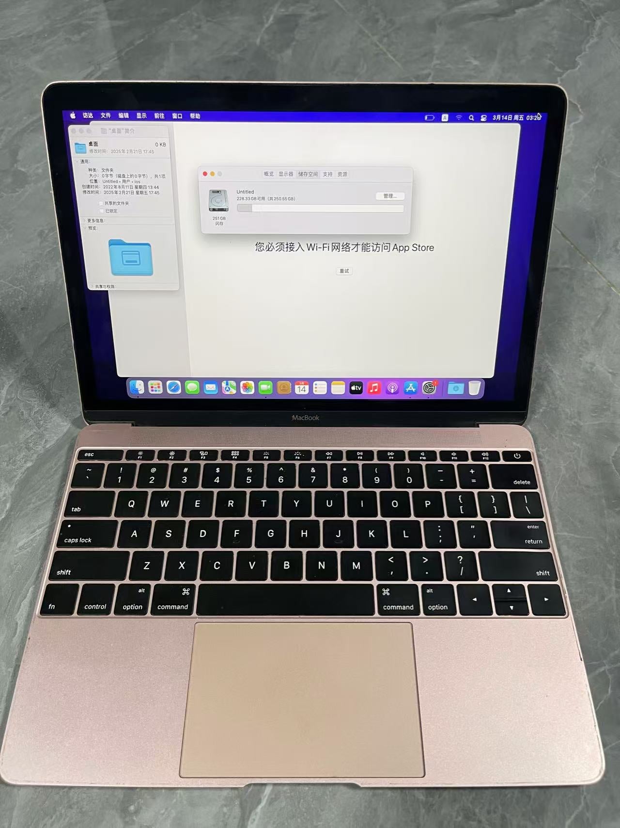 二手 苹果MacBook Air 13英寸 处理器双核1.1GHZ intel core m3 8GB DDR3 SSD256GB笔记本电脑 二手泰国 现货一台