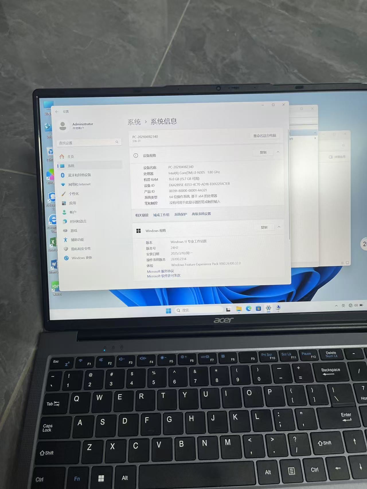 Second-hand 2024 Acer U-Leap Air16 Intel 14th generation 16-inch laptop i3-N305 16G+512G thin and light large screen (note that there is a problem with the touch analysis)