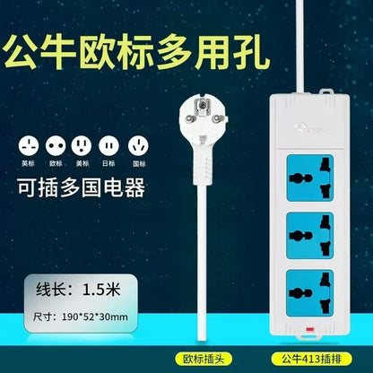 公牛德标插座圆孔插排插线板3米 泰国 中国 万能 都可以使用 插排插线板拖线板插板带线家用多功能正品转换器多用