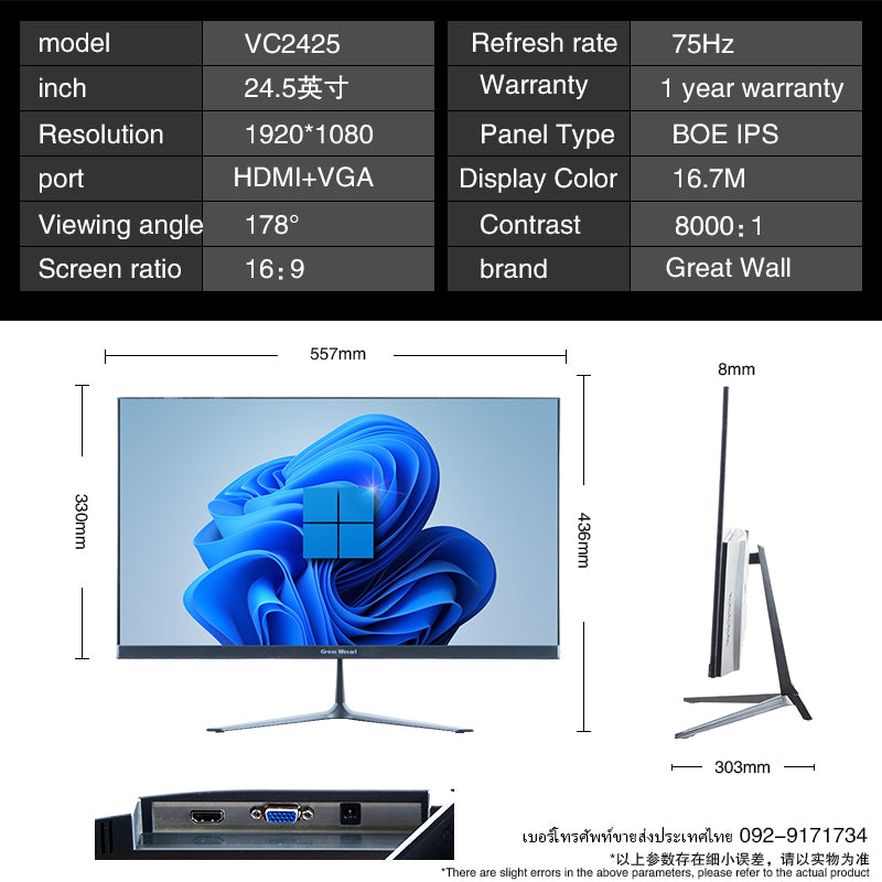 25 inch Xeon 8-core 16-thread 16GB memory SSD 628GB GT610 office e-commerce desktop computer assembly computer