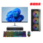 ยี่ห้อใหม่ 10 core 20 กระทู้ I9 ระดับ 2660V2 DDR3 16GB SSD 628G Solid State คอมพิวเตอร์ GTX750TI 2G GTX750TI 2G