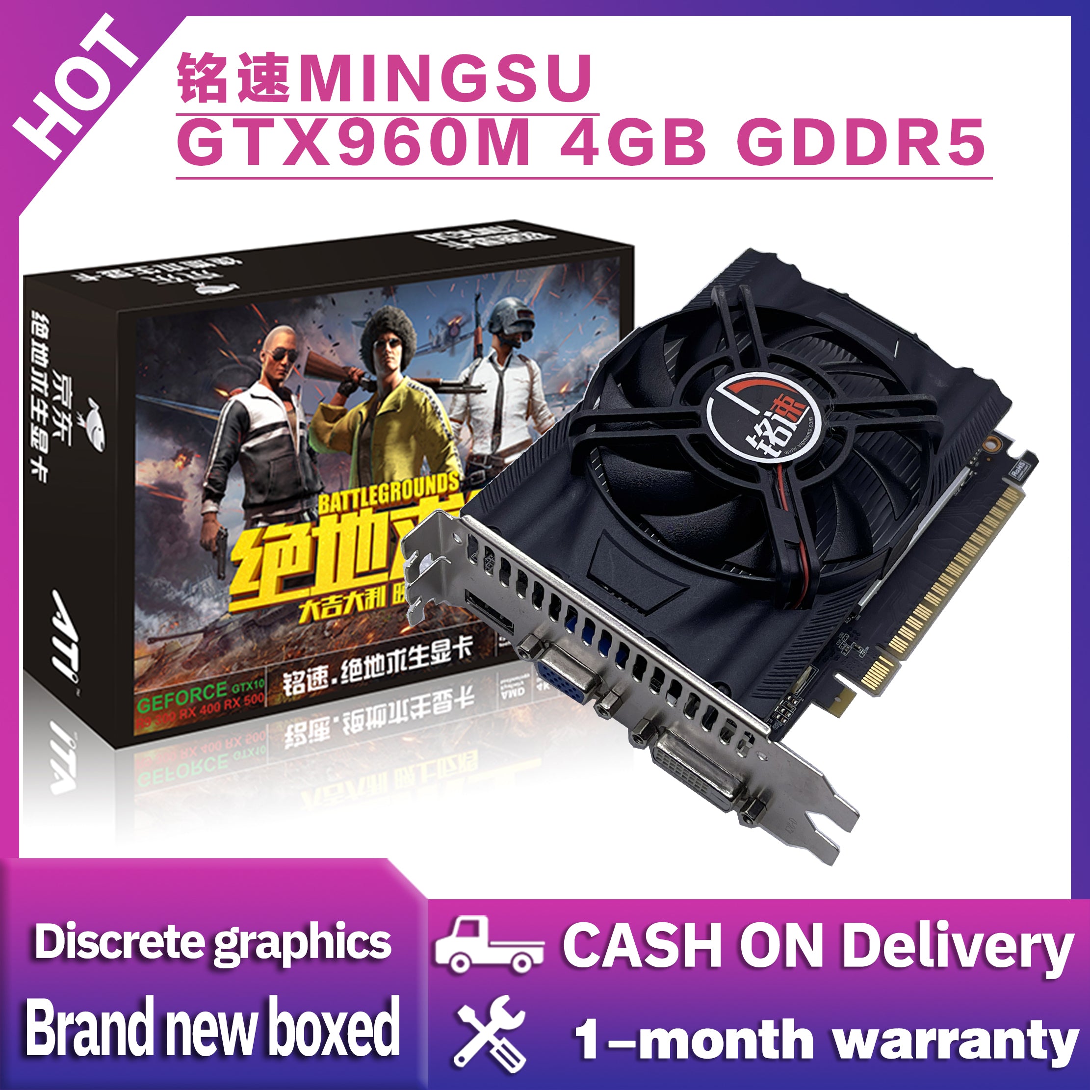 MINGSU GTX960M 4G D5 VGA การ์ดแสดงผลแบบสแตนด์อโลนสำหรับเกม การประกัน 1 ปี