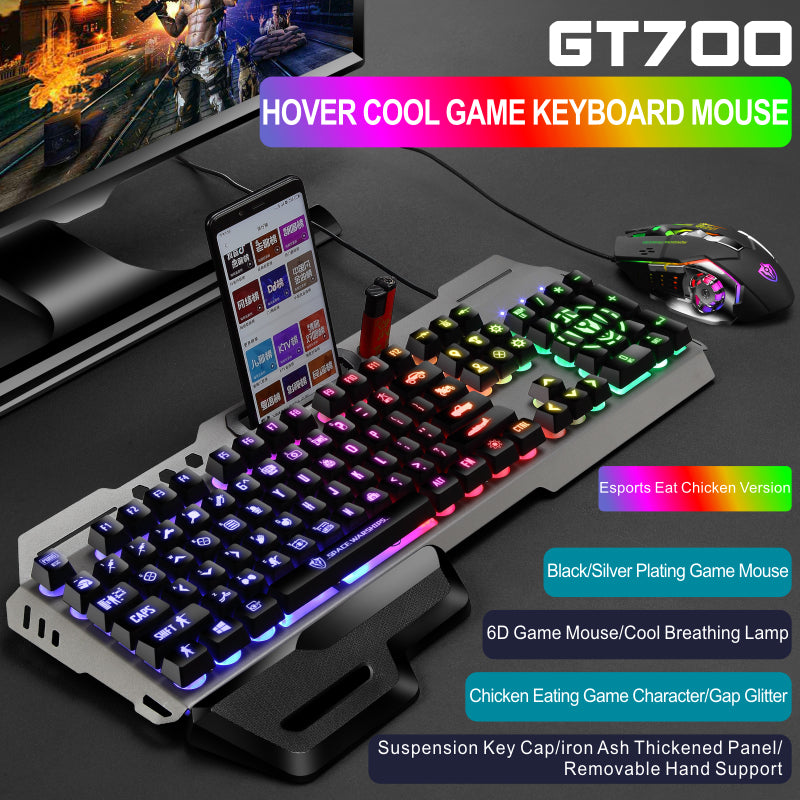 18D MS 'GK70 ปืนสีดำสายรุ้ง RGB Gun Mechanical คีย์บอร์ดเงียบรู้สึกดีตัวอักษรสีดำโปร่งใส Luminous Mechanical Keyboard เงียบ แพ็คเกจคีย์บอร์ดและเมาส์