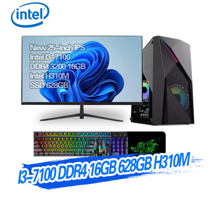 New 25-inch IPS i3-7100 DDR4 3200 16GB H310M SSD128G+HDD500G Desktop Computer