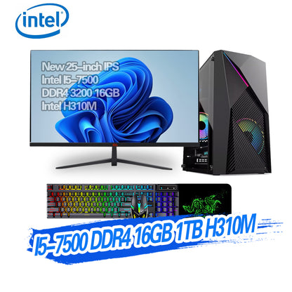 25 inch Intel Brand New Full Set Computer Intel 7th Generation i5 7500 CPU DDR4 16GB M.2 NVME 1TB Solid State Drive Office Computer Comes with Free Keyboard and Mouse